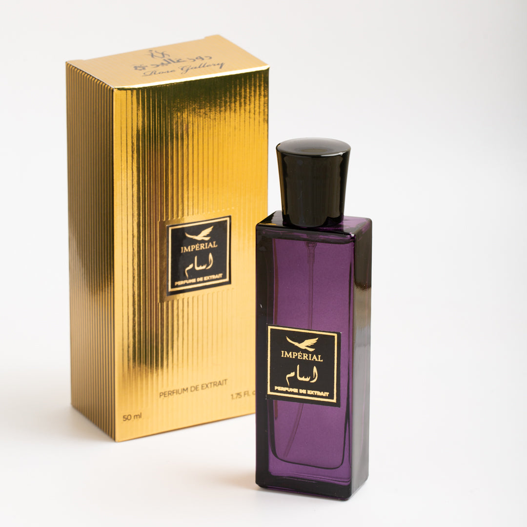 Asam - اسام