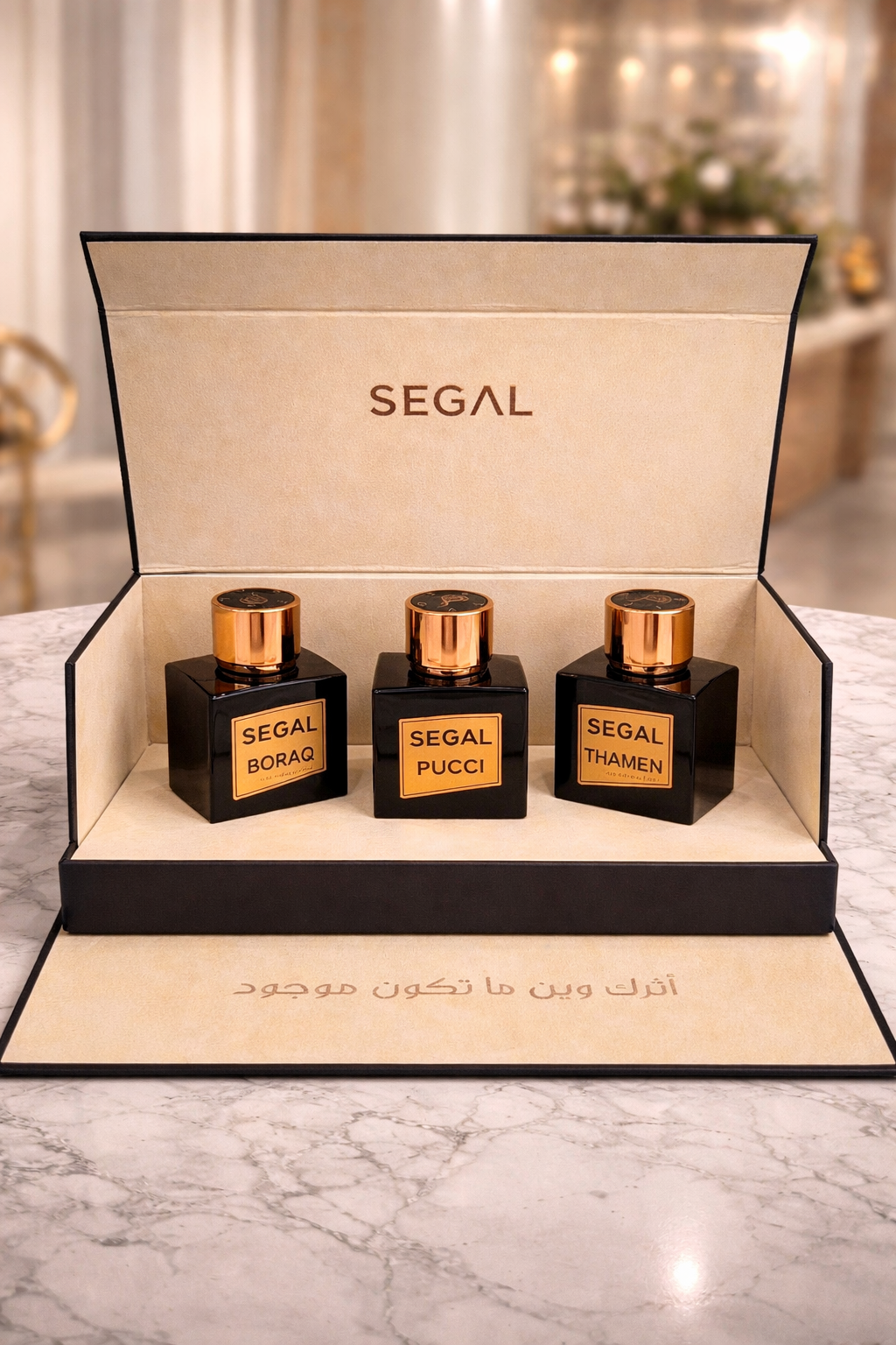 BOX Segal (3 Perfumes )