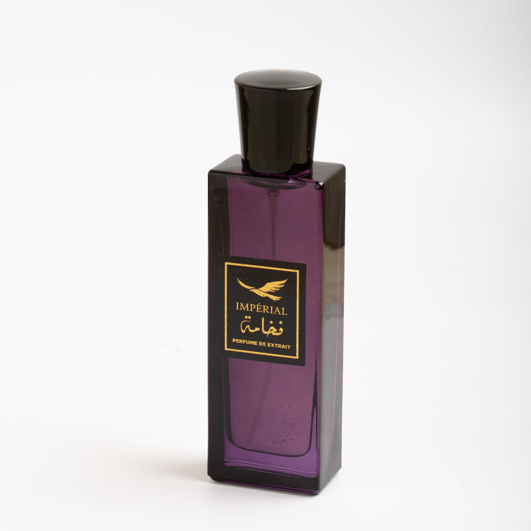 Fakhama - فخامة