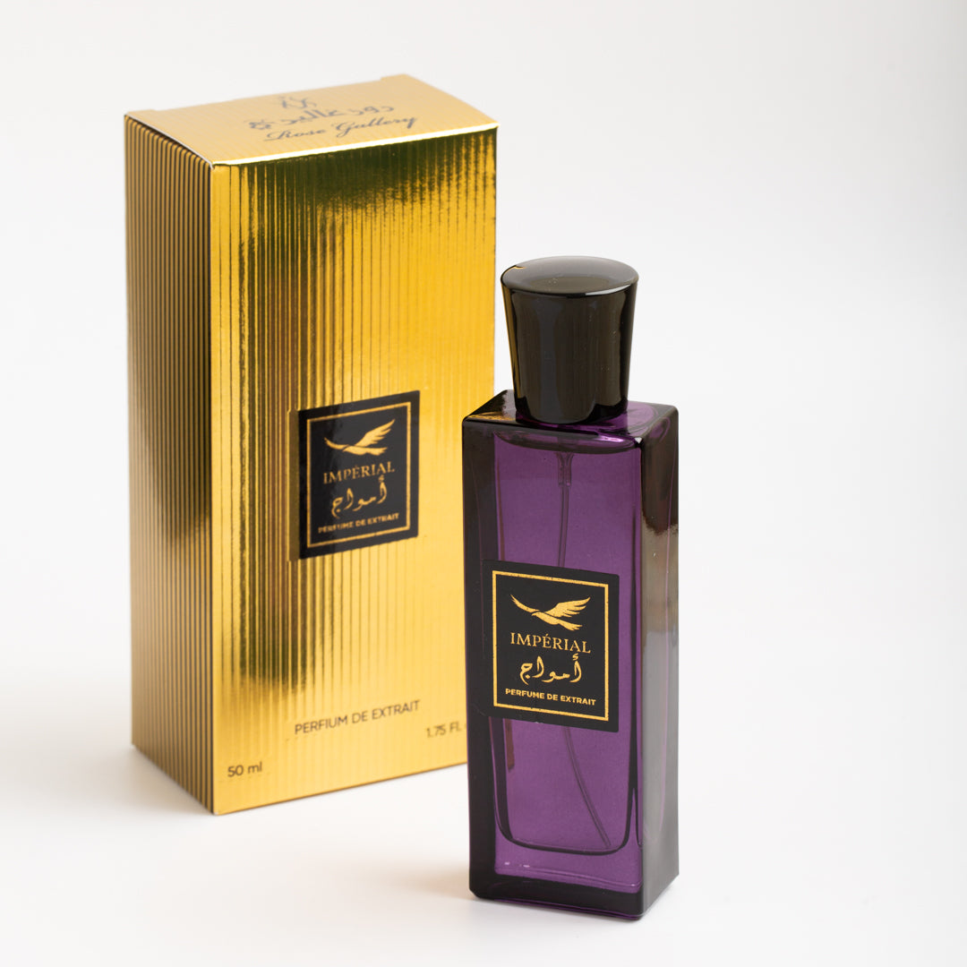 Amouage - امواج