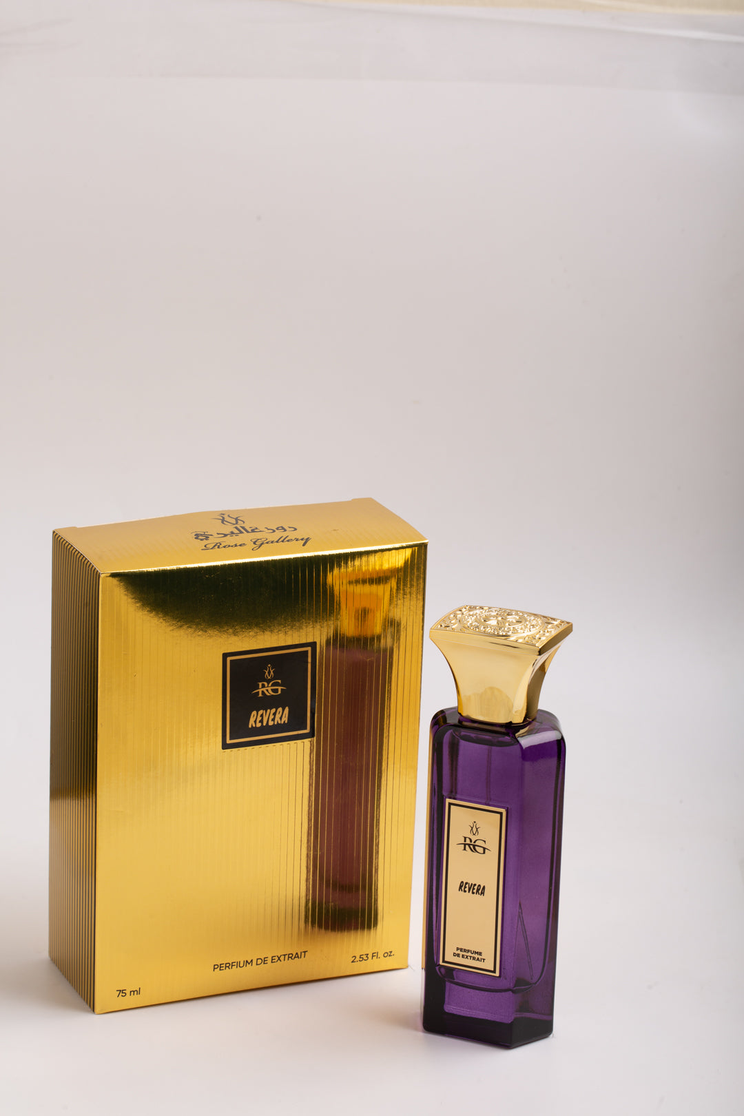 Revera - ريفيرا