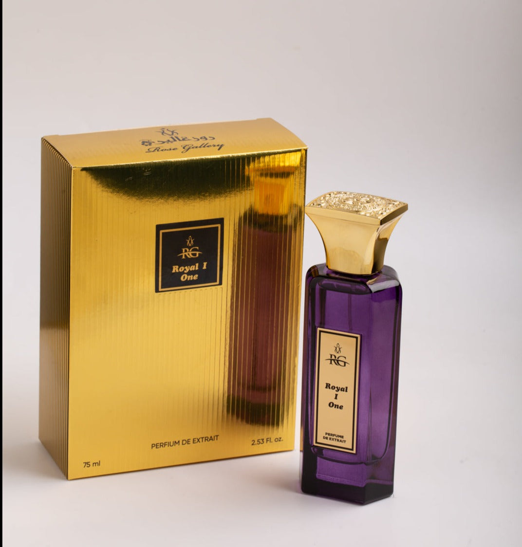 Royal 1 - رويال 1